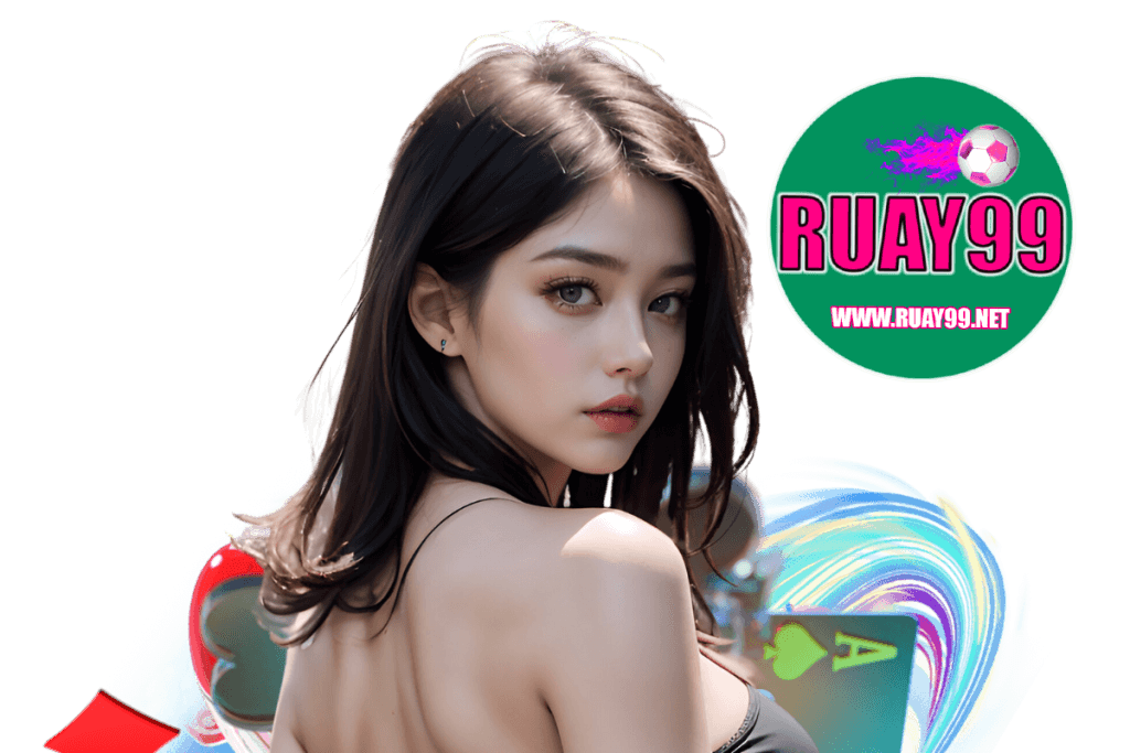 ruay99 ดาวน์โหลด