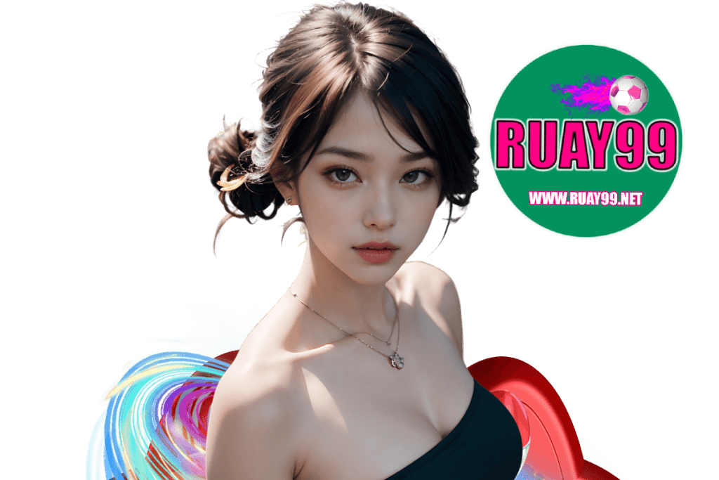 ruay99 เข้า สู่ ระบบ